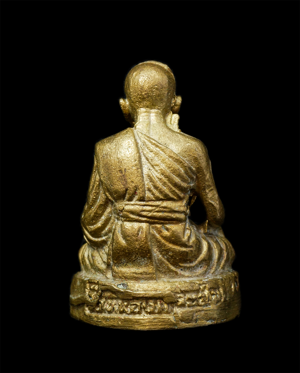 11Nov24 (121)p.jpg - รูปหล่อหลวงพ่อสงวน ผาสุโก(พระครูผาสุขวิหารกิจ) วัดหนองกระทุ่ม ต.มหาโพธิ์ อ.สระโบสถ์ จ.ลพบุรี เนื้อทองทิพย์ พระเก่าสวย | https://kamulet.in.th